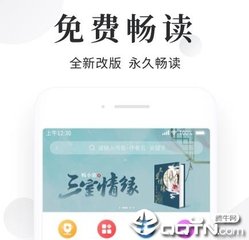 正规nba买球app排行